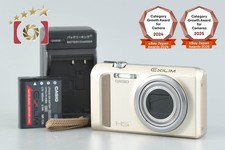 Casio HIGH SPEED EXILIM