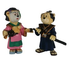 Bad Taste Bears Harry &