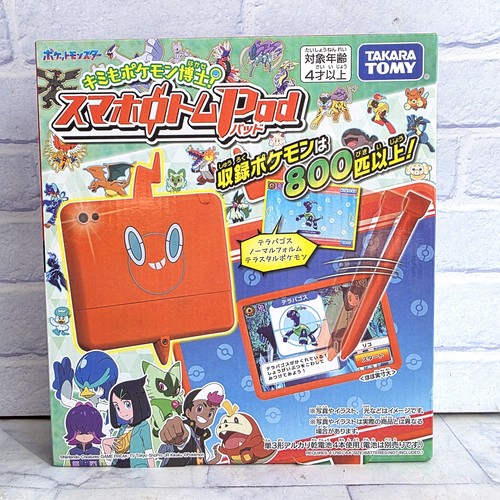 Pokemon pokedex rotom - pokedex,