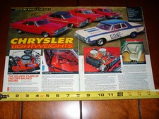 1964 DODGE PLYMOUTH SUPER
