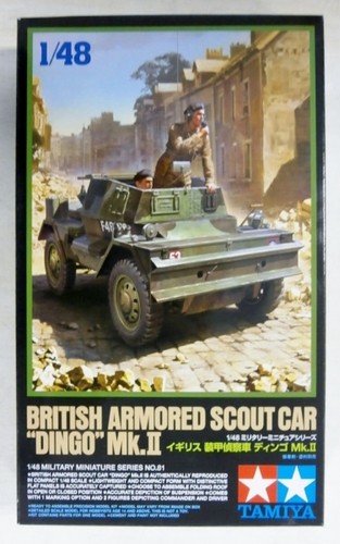 Tamiya 32581 british - 32581,