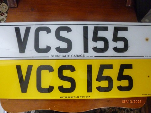 Vcs 155 private reg - vcs, on