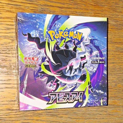 Pokémon card game - pokémon,