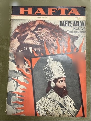 Haile selassie cover ethiopia - cover,