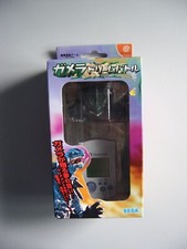 Godzilla VMU Gamera Edition Sega Dreamcast Jap CIB *Cheapest on eBay!*