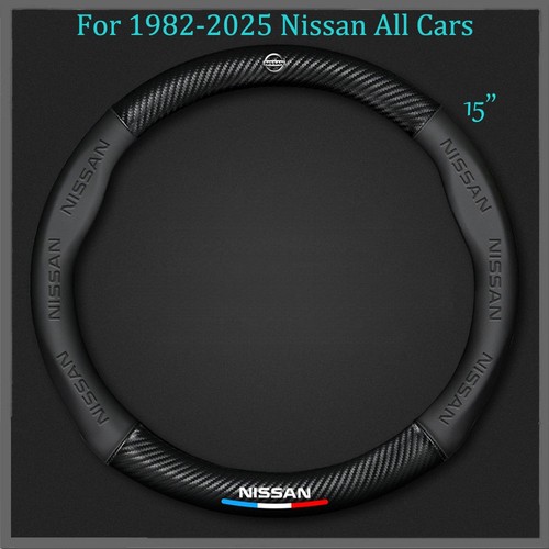 Leather carbon fibre - 15"pu, leather+carbon