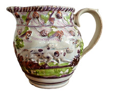 Antique 19th Century Early