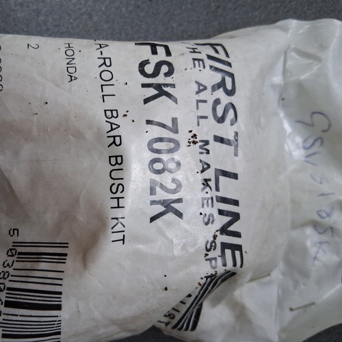 First line fsk7082k repair - first,