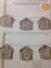 'HOME' Bunting DK KNITTING