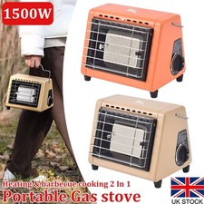 PORTABLE GAS HEATER OUTDOOR
