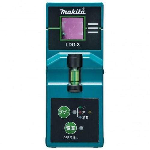 Makita green laser - makita,