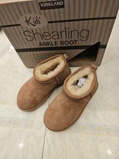 Kirkland Signature Shearling
