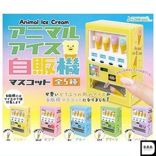 J Dream Animal Ice Vending