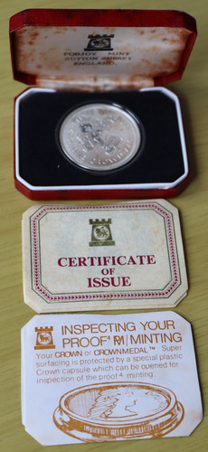 Iom qeii 1977 silver - qeii,