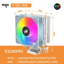 Aigo ICE200PRO Air CPU Cooler