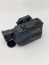 JVC Compact VHS Videomovie GR-AX5