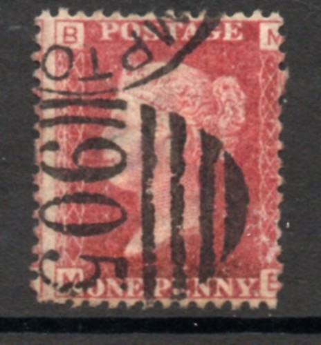 Queen victoria penny red - penny,
