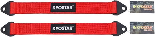 Inch limit strap premium - 19, strap,