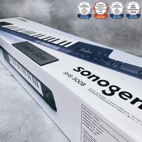 Yamaha sonogenic shs 500b - yamaha,