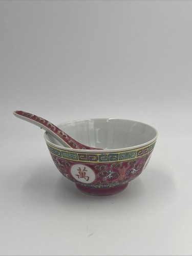 Vintage chinese soup rice - chinese,