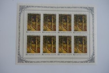 Minisheet of SG SU 5665 10 Ko. Stamps Sunlit Pine Trees I.I Shishkin (1866) 1986