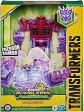 Transformers Ultimate Class