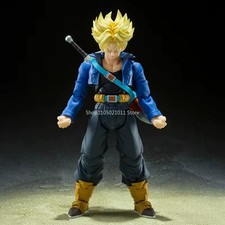 Dragon Ball Z SHF Super Saiyan
