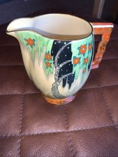 Vintage Carlton Ware 'Spangle