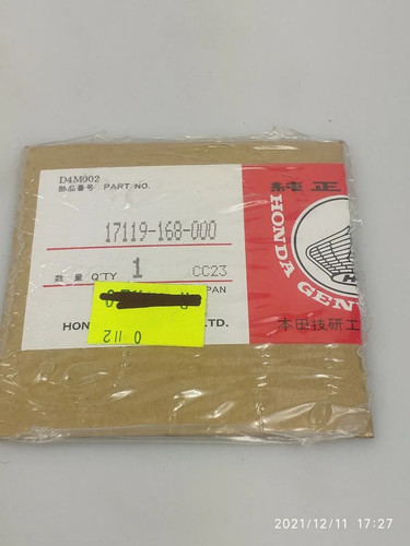 New intake manifold gasket - new,