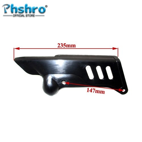 Phshro chain guard - chain,