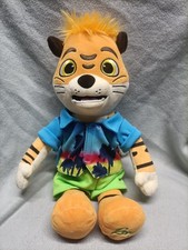 Rory Tiger Plush 14"Soft Toy