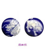 Japan Traditional craft