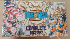 Dragon Ball Z by Akira