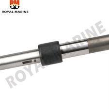 Outboard Motor Drive Shaft (