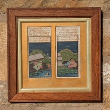 Mughal School Original Gouache