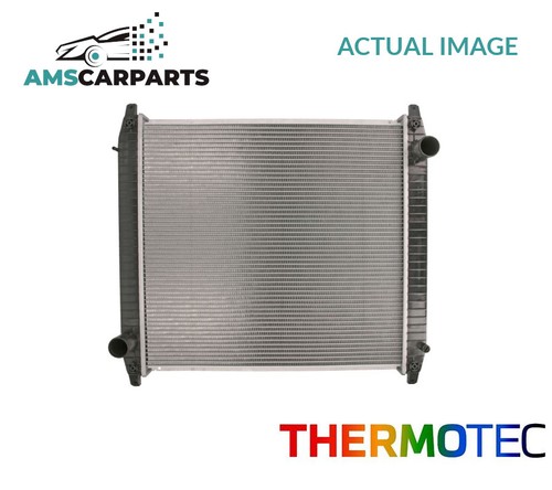 Engine cooling radiator - engine,