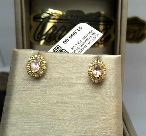Solid yellow gold 2000 - ⭐solid, gold⭐$2000