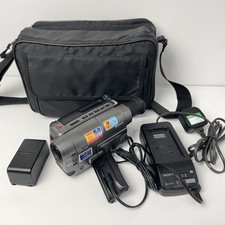 Sony ccd trv10e video - sony,