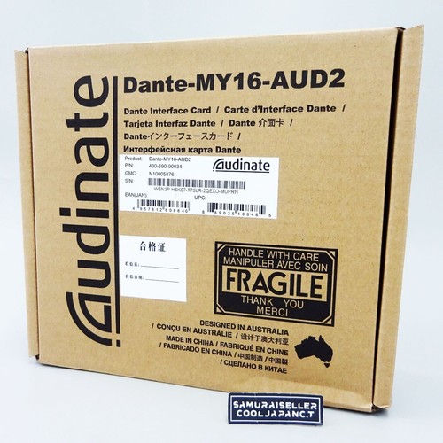 Yamaha audinate dante my16 aud - audinate, dante-my16-aud