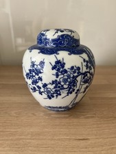 Antique Dia Nippon Japanese