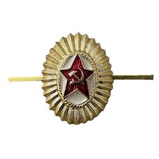 Soviet Officers Cap Russian