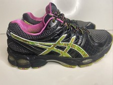 ASICS GEL KAYANO 19 NYC