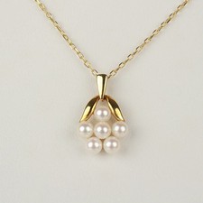 Mikimoto Pearl Pendant