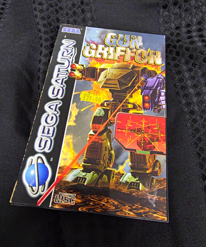 Sega gungriffon saturn - gungriffon,