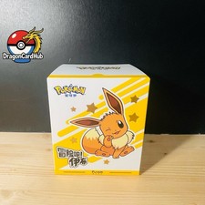 Funism Pokemon Eevee Adventure