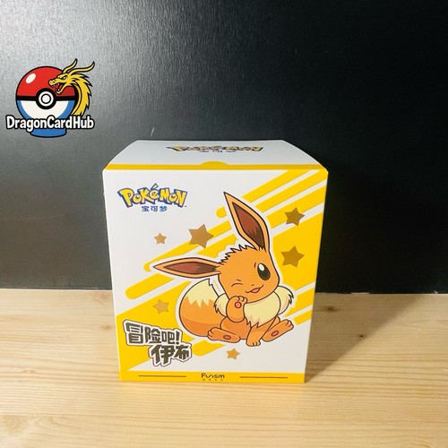 Funism pokemon eevee adventure - funism,