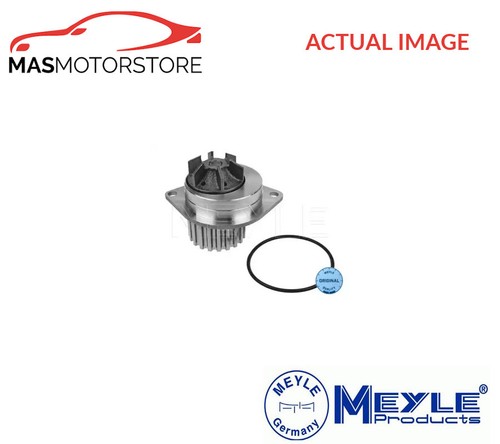 Engine cooling water pump - cooling,