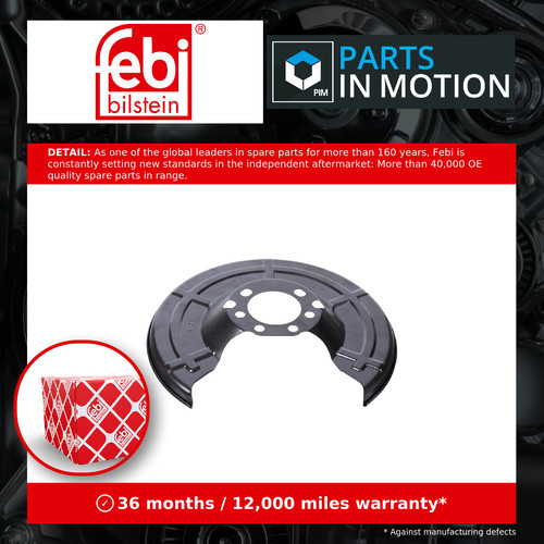 Brake disc splash - splash, panel