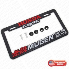 Honda Civic Mugen Motor Sports