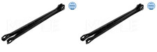 REAR LEFT AND RIGHT ROD/STRUT